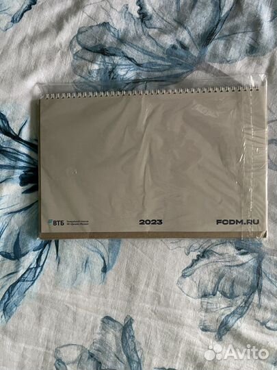 3D пазл Динамо Москва + Календарь 2023