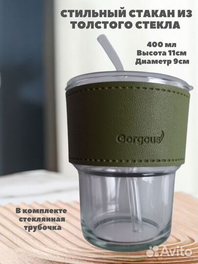 Подарочный набор бокс, подарок на новый год