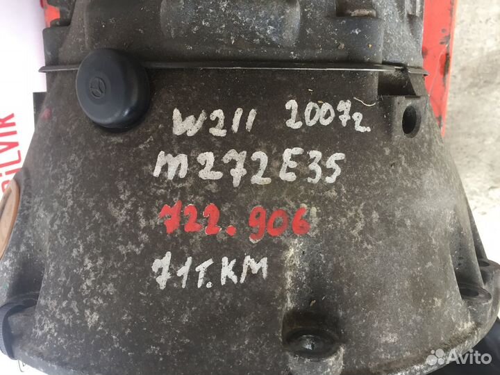 АКПП mercedes W211 M272 E3.5