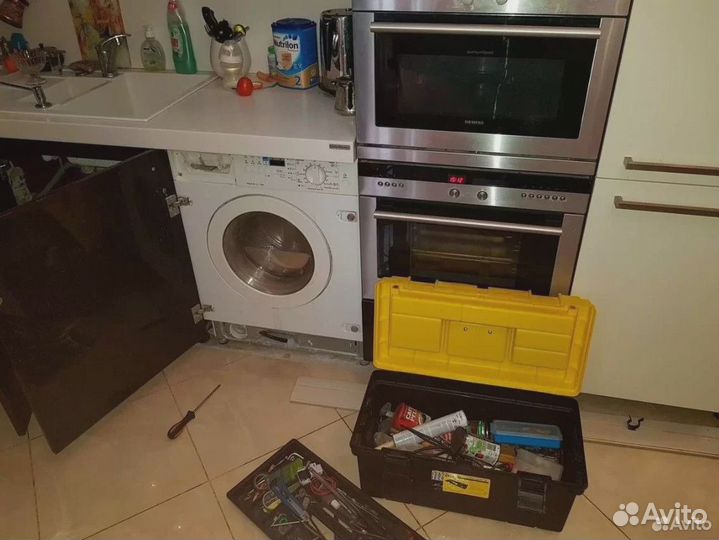 Ремонт холодильников Ремонт стиральных машин