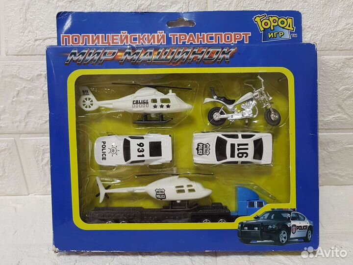 Игровой набор для мальчика