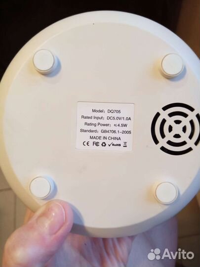 Увлажнитель воздуха