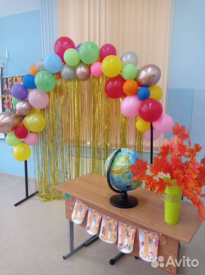 Арка для фотозоны