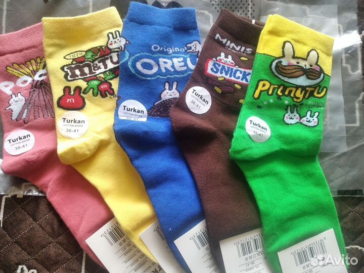 Носки комплект 5 пар (36 -41)