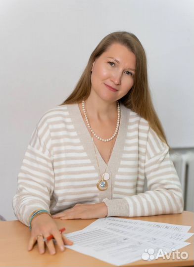 Консультация педагога для родителей