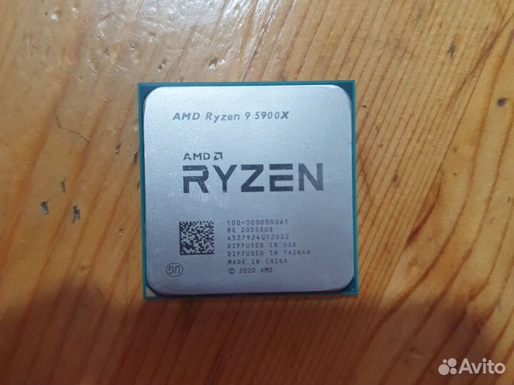 Ryzen 9 5900x