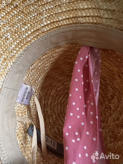 Шляпка женская