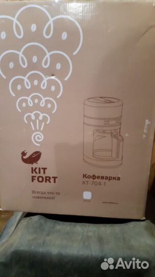 Кофеварка капсульная