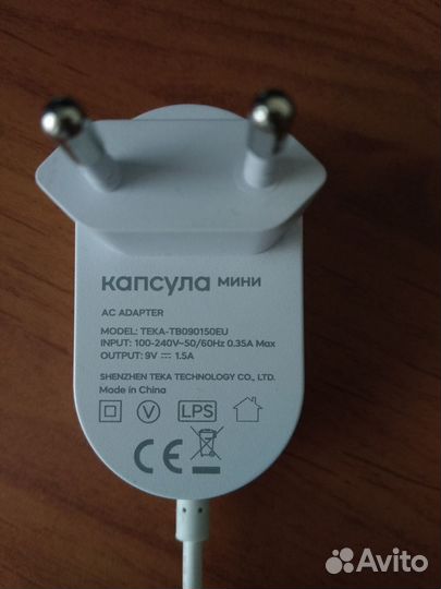 Кабель (блок) питания для VK капсула Маруся