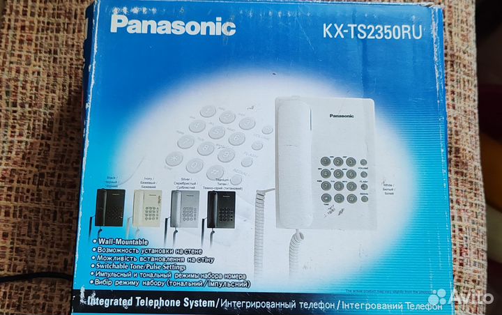 Телефон panasonic