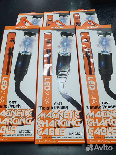 Магнитная зарядка