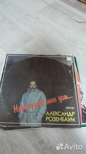 Пластины