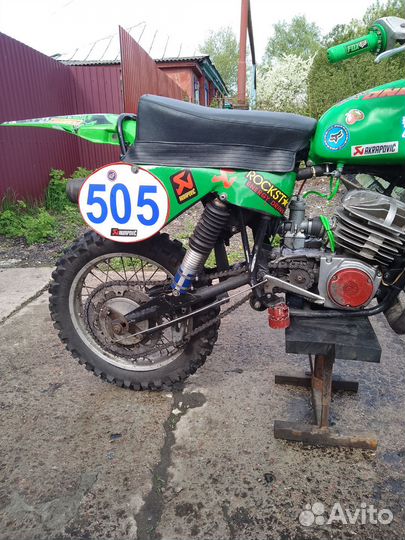 Чезет кросс513 250