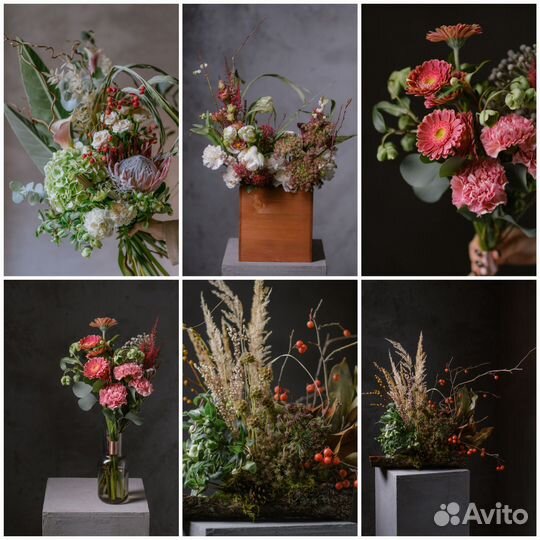 Доставка цветов и букетов