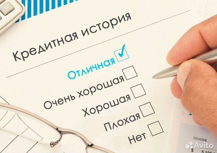 Инвестиции в ваш бизнес Москва