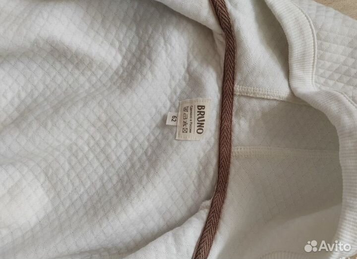 Комплект штаны и кофта Bruno