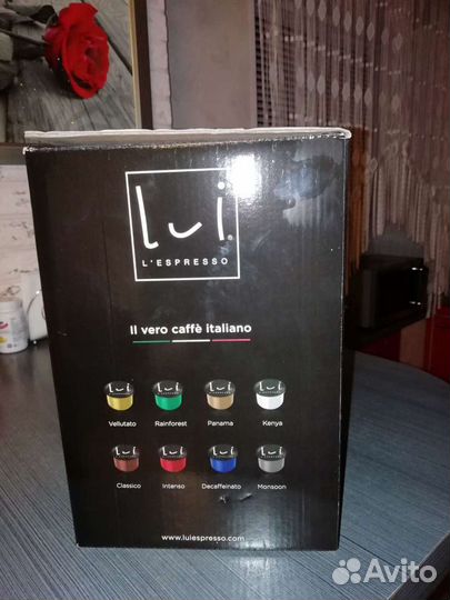 Капсульная кофемашины lui l'espresso