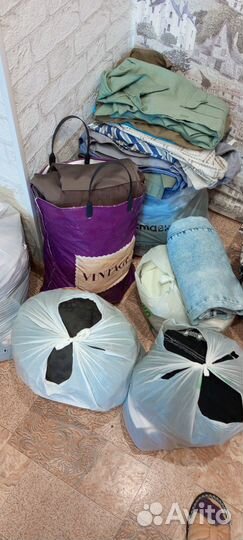 Вещи пакетом