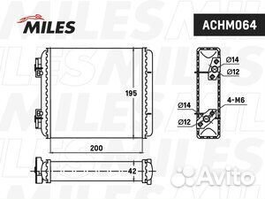 Радиатор отопителя (печки) LADA 2101-07 (Классика)