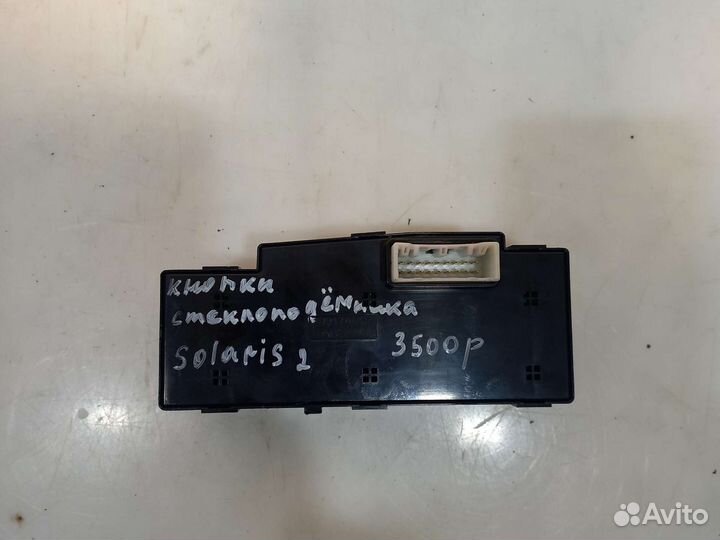 Блок кнопок стеклоподемника Hyundai Solaris 2