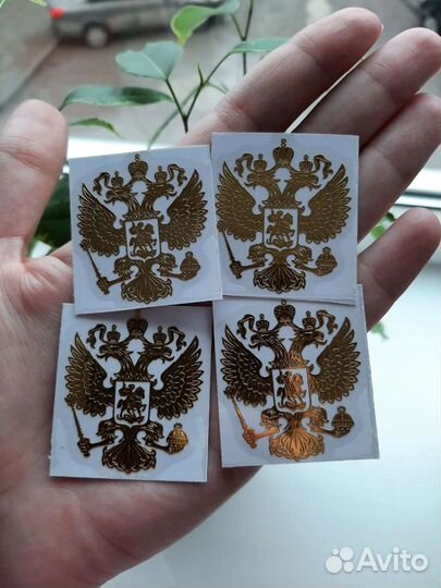 Наклейки герб России
