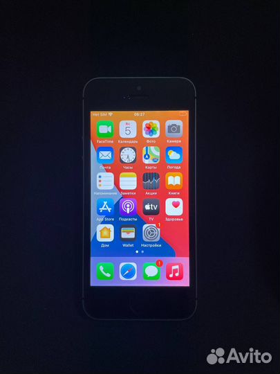iPhone SE, 32 ГБ