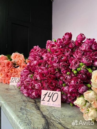 Роза кустовая. Цветы с доставкой