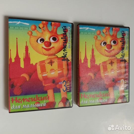 DVD-диски Немецкий для малышей