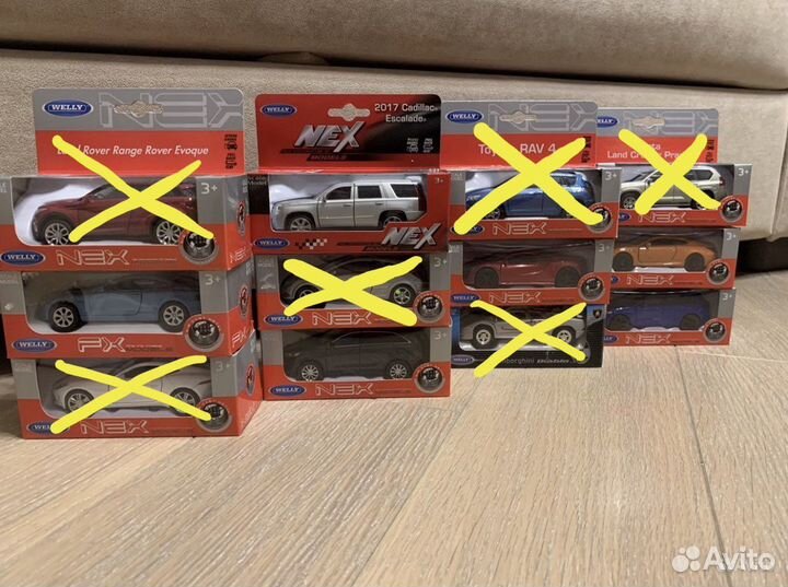 Масштабные модели welly (1:39-34)