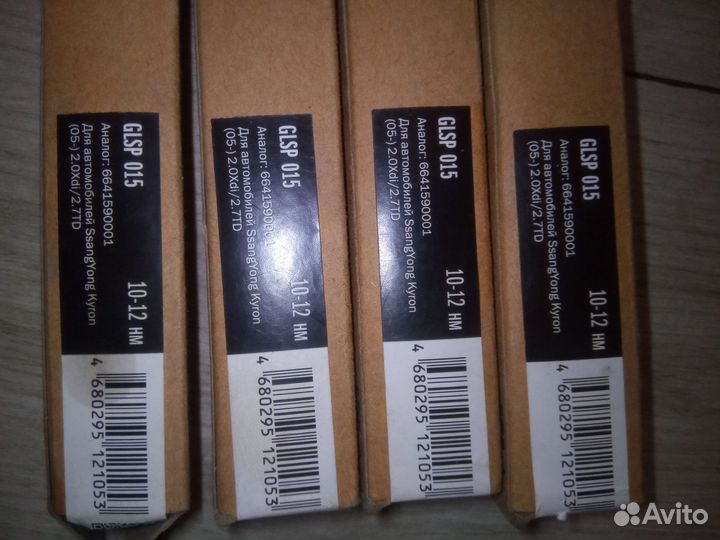 Свечи накаливания ssang yong kyron