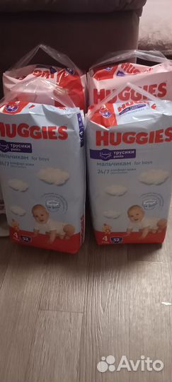 Памперсы huggies 4