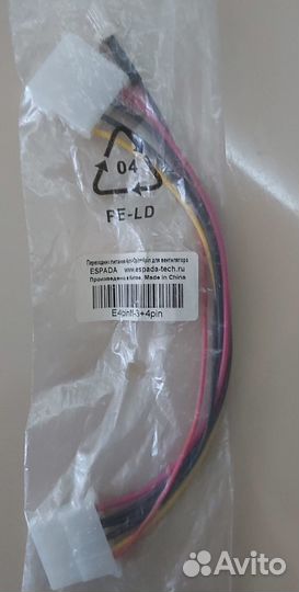 Переходник питания 4 pin на 3pin+4pin