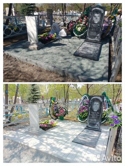 Изготовление памятников, оградок, облагораживание