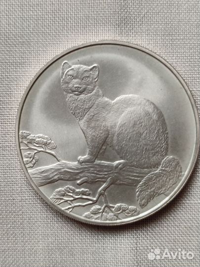 Монета серебро