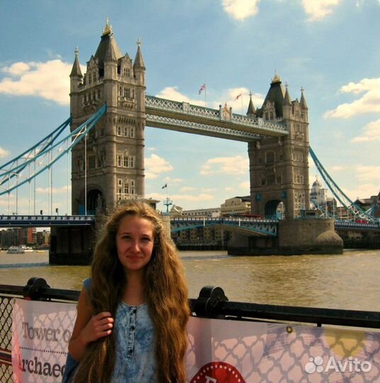 Репетитор по английскому языку