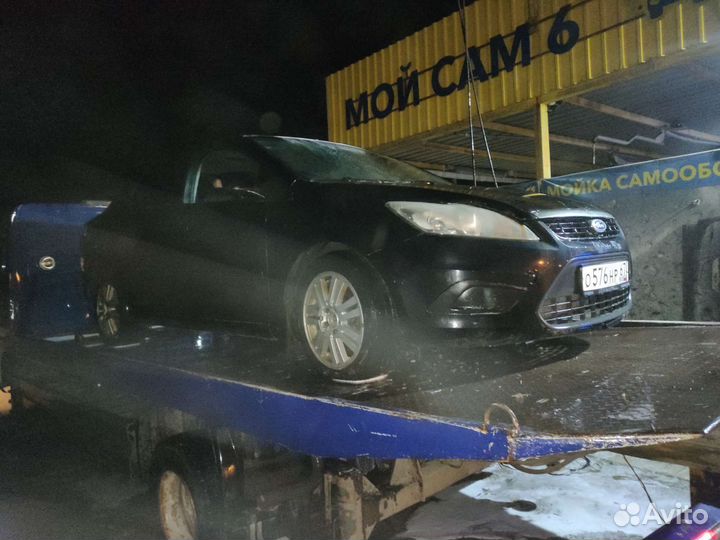 Бак топливный форд фокус