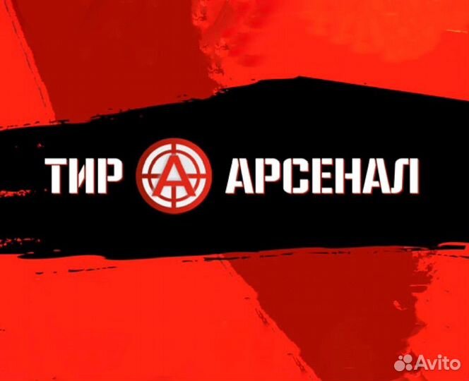 Администратор «Лапландия»