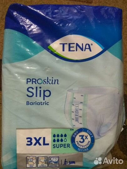 Памперсы для взрослых