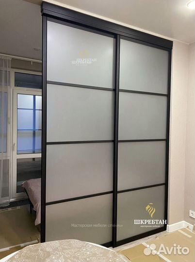 Перегородки для зонирования пространства