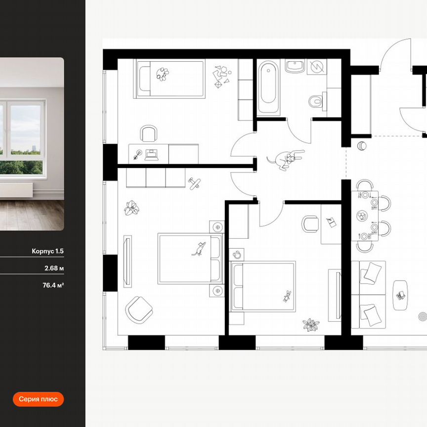 3-к. квартира, 76,4 м², 32/62 эт.