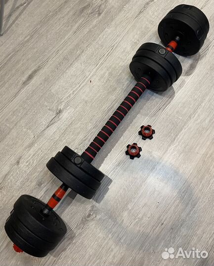 Гантели разборные 20кг + штанга