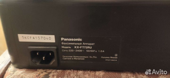 Факс panasonic KX-FT72
