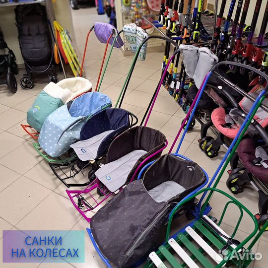 Санки на колесах nika Тимка 5