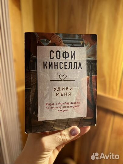 Книги в мягком переплете