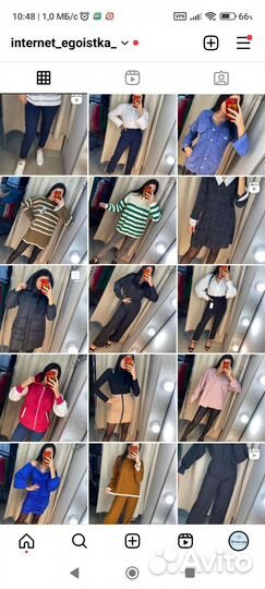 Женская одежда много (обмен)