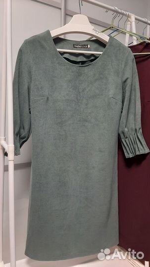 Женские вещи пакетом 44- 46