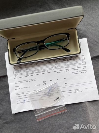 Очки с диоптриями