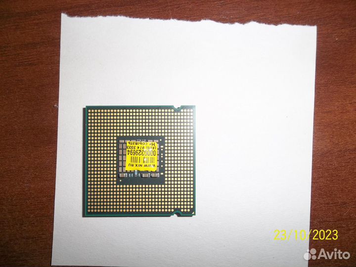 Q9550 LGA775