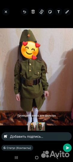 Детская военная форма для девочки на 4,лет ,6 лет