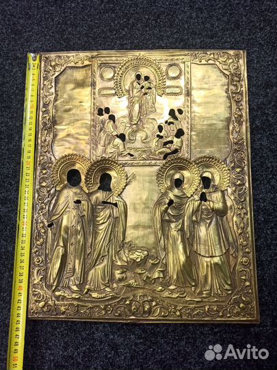 Большой 45 см./ 36 см. старинный оклад